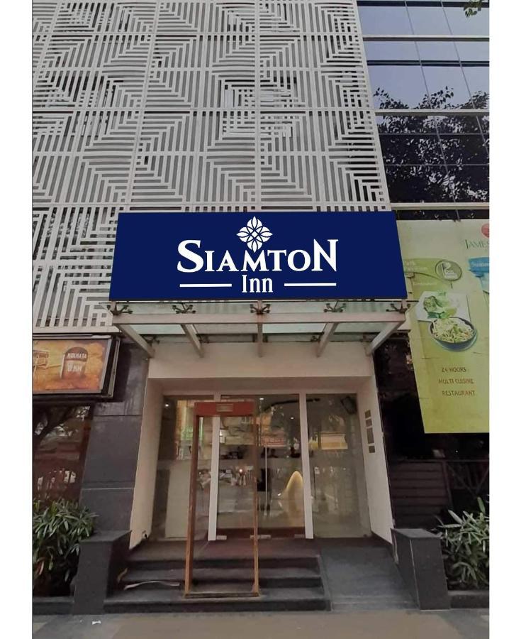 Siamton Inn- A Cygnett Collection Καλκούτα Εξωτερικό φωτογραφία